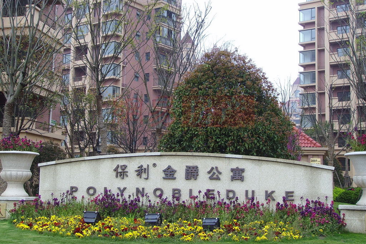 1676255699452291.jpg 20211224173332410.jpg