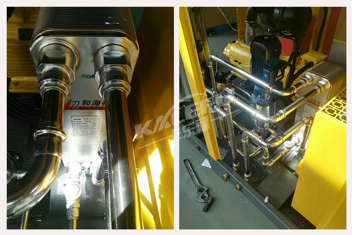 1676271493661485.jpg 2021122015160932.jpg