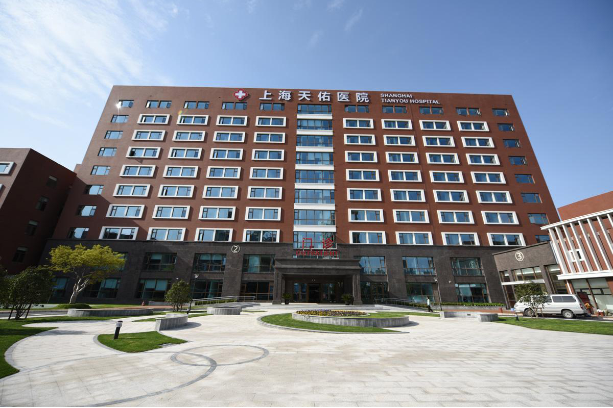 1676272028475487.jpg 2021122015083286.jpg