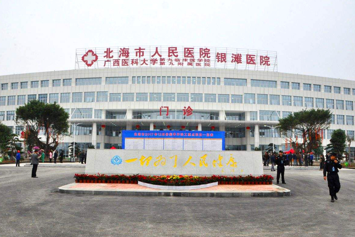 1676275010366765.jpg 20211217171446630.jpg